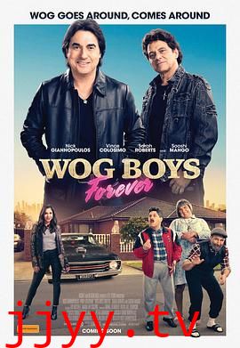 永远的移民男孩