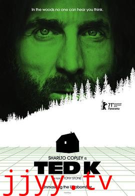 大学航空炸弹客