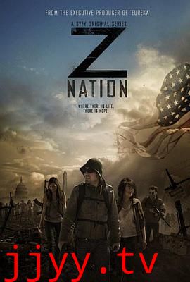 僵尸国度 第一季