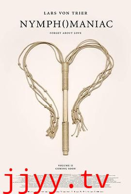 女性瘾者：第二部