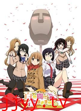 某天早上变成人头麦克风的我君的人生