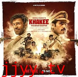 警网:比哈尔邦篇