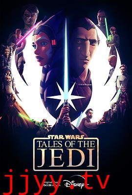 星球大战:绝地传奇