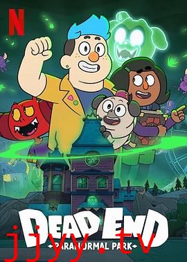 灵异游乐园:无路可逃 第二季