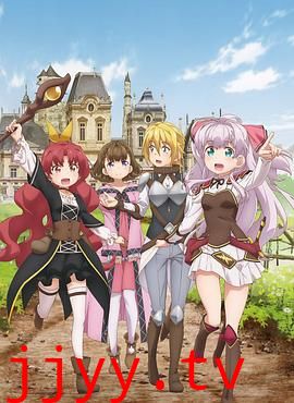 我不是说了能力要平均值么!