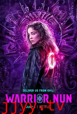 修女战士 第一季