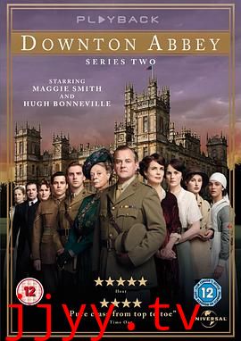 唐顿庄园 第二季