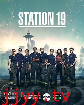 19号消防局 第六季