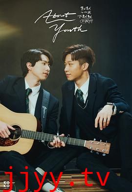 默默的我,不默默的我们