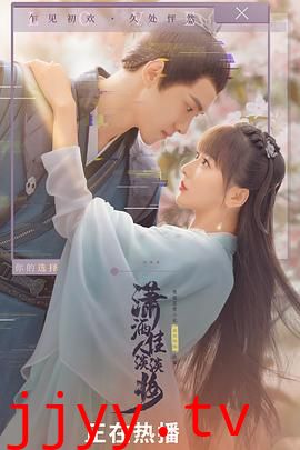 潇洒佳人淡淡妆