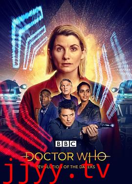 神秘博士元旦特辑:戴立克的革命