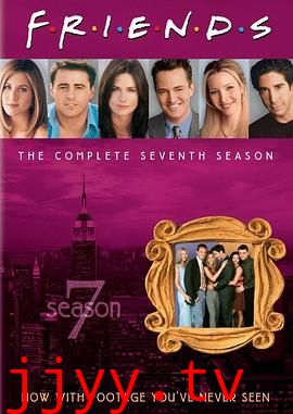 老友记 第七季