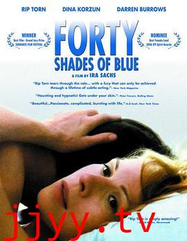 蓝色的40道阴影