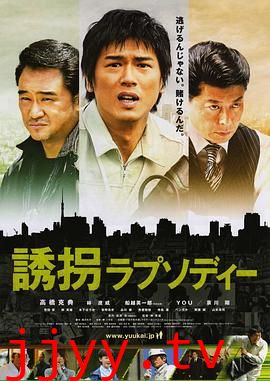 乔乔的冒险之旅