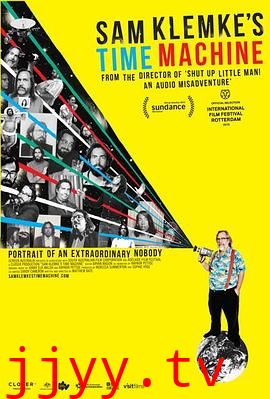 山姆·克莱默克的时间机器