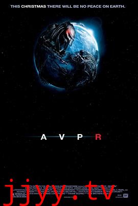 异形大战铁血战士2