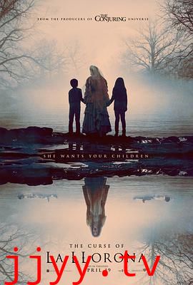 哭泣女人的诅咒