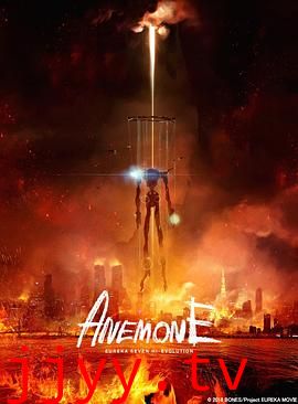 交响诗篇 超进化2