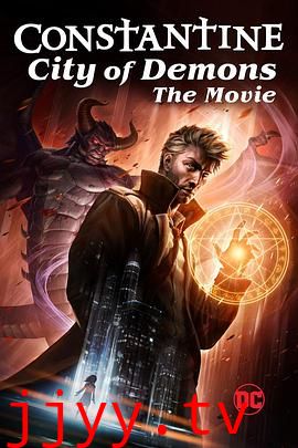 康斯坦丁:恶魔之城 电影版