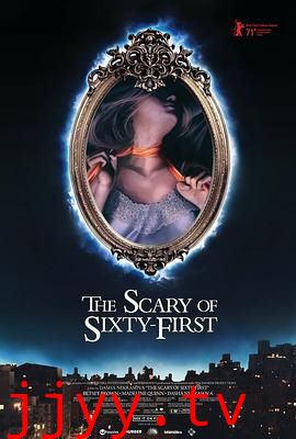 六十一号的恐怖