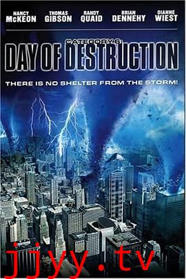 飓风袭击美国 第二季