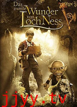 尼斯湖水怪传说2