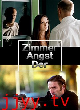 楼上的女人(国语版)