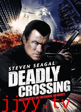 跨界侦查1：死亡真理