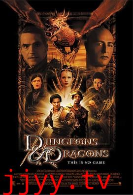 龙与地下城(原声版)