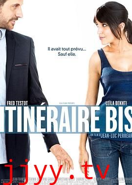 科西嘉爱情故事