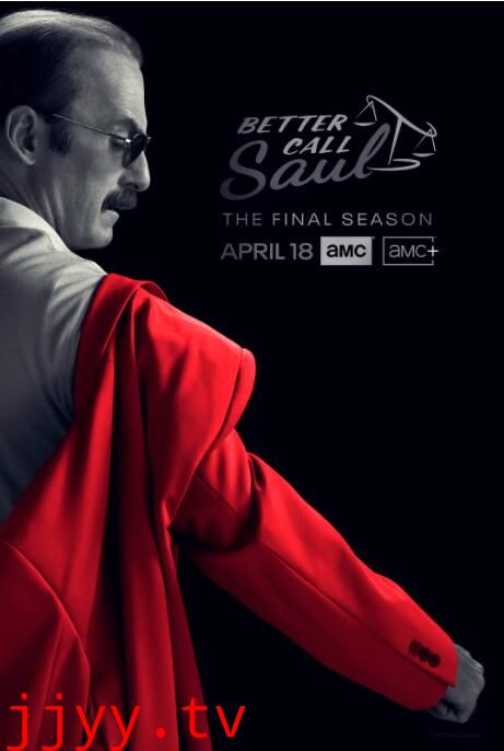 风骚律师 第六季