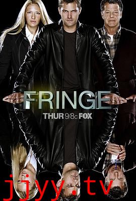 危机边缘 第二季