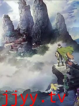 盾之勇者成名录 第三季