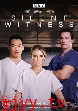 无声的证言 第二十四季