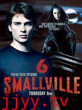 超人前传 第六季