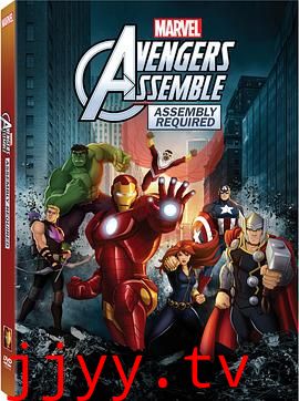 复仇者集结 第一季