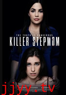 杀手继母