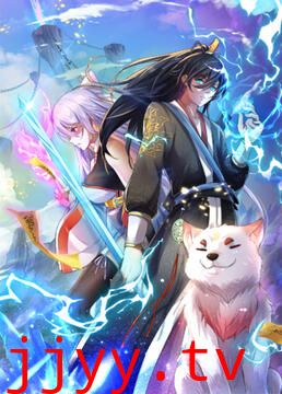 开局有剑域,我能苟成剑神