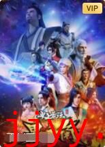 史上最强男主角