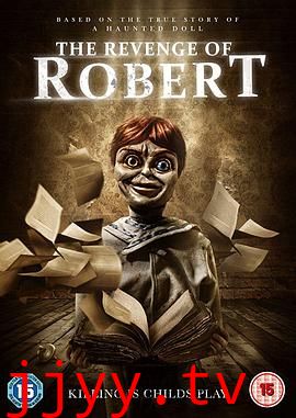 罗伯特玩偶的复仇