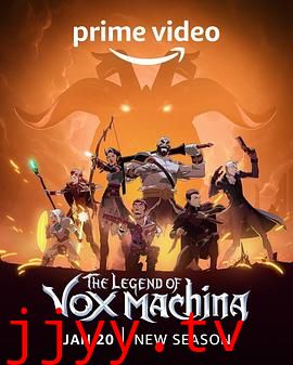 机械之声的传奇 第二季