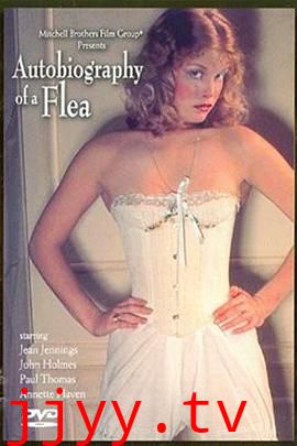 一个跳蚤的自传