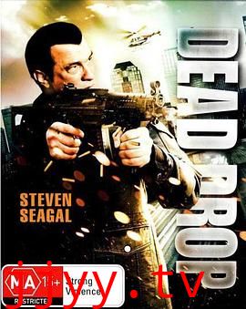 真正正义之死亡降临