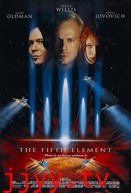 第五元素(粤语版)
