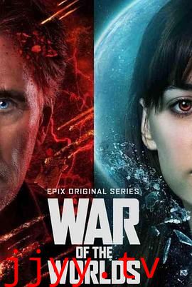 世界之战 第三季
