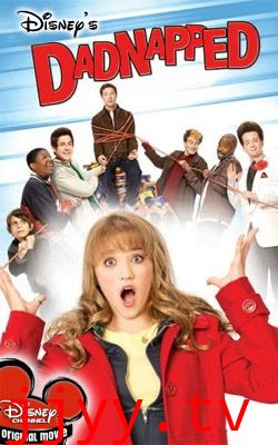 酷爸的瘋狂假期(粤语版2009年)