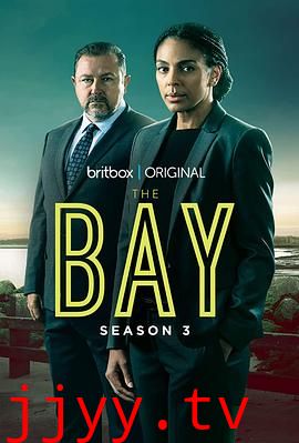 迷失海湾 第三季