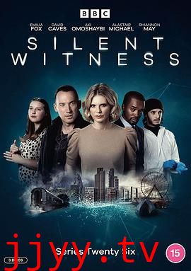 无声的证言 第二十六季