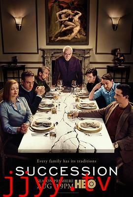 继承之战 第二季