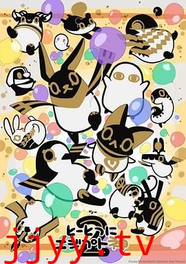 突如其来埃及神2